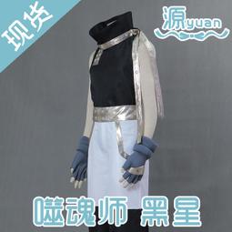 【優選 爆品】跨境Gopro hero 10 Black 防水殼 gopro9 運動相機防水殼 白盒款 歷史價格詳細信息