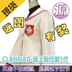 品智源6串22.2V三元鋰保護板 24V電源保護線路板同口帶均衡大電流 歷史價格詳細信息