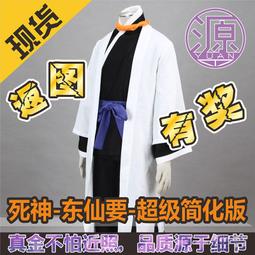 【優選】4.9mm雙鏡頭HD內窺鏡工業管道下水道汽修氣缸積碳檢測手機攝像頭 歷史價格詳細信息