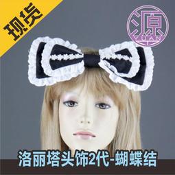 【優選】麗洛奇原創S925銀星月守護男女款情侶雙環手鍊韓版簡約設計感禮物 歷史價格詳細信息