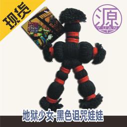 《三色選》【少量現貨供應中】Panasonic國際牌【EW-DS13】攜帶型音波震動電動牙刷【德泰電器】 歷史價格詳細信息