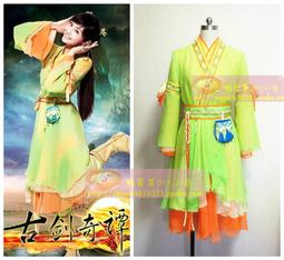 綠選 定時澆花器套組 雨感定時器綠色滴噴10米10組 歷史價格詳細信息