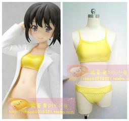 【優選 爆品】定製【隔壁家】萊莎的煉金工房 cos道具 武器 法杖 歷史價格詳細信息
