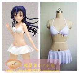 【優選 爆品】定製【隔壁家】萊莎的煉金工房 cos道具 武器 法杖 歷史價格詳細信息