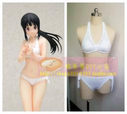 【優選】【千型】 原神 空 旅行者男 cosplay假髮 麻花辮造型款假髮 歷史價格詳細信息