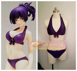 【優選 爆品】定製【隔壁家】萊莎的煉金工房 cos道具 武器 法杖 歷史價格詳細信息