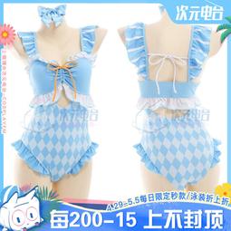 動漫系列 – 可愛Q版漫威英雄 1000片 拼圖 歷史價格詳細信息