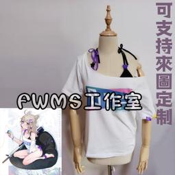 *預定*  cos煙粉色 60cm 內收 長直 假髮 ruka 巡音 露西亞 清水雷光 歷史價格詳細信息
