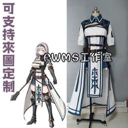 hololive production 零期生 星街彗星COS造型假髮/COSPLAY造型假髮/送髮網/高溫絲/專業定制 歷史價格詳細信息