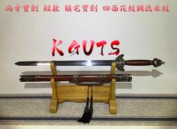 【精品】龍泉刀劍繡春刀長款唐橫刀寶劍戶外錳鋼防身武器刀冷兵器未開刃 歷史價格詳細信息