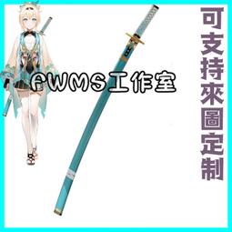 hololive production 零期生 星街彗星COS造型假髮/COSPLAY造型假髮/送髮網/高溫絲/專業定制 歷史價格詳細信息