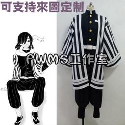 【伊伊小店】假髮 假髮女 假發女中長發全頭套式狼尾鯔魚頭jk黑挑染掛耳綠半扎武士頭假發套 歷史價格詳細信息