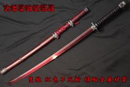 死神 免運送刀架???? 藍染刀 鏡花水月 打刀太刀 萬用武士刀 精緻金屬刀未開刃 道具武器動漫刀 禮物收藏刀 練居合刀 歷史價格詳細信息