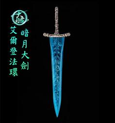 【送掛環】16G隨身碟 可愛小車創意珠寶隨身碟 16g/32g迷妳汽車隨身碟 情侶精品紀念小禮物 歷史價格詳細信息