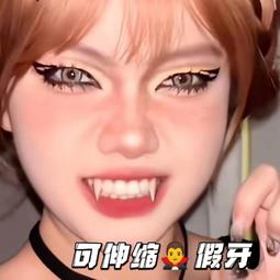 小紅書同款甜心戀人穿戴APP遙控自慰器 歷史價格詳細信息