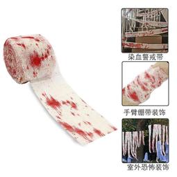 萬聖節裝飾道具恐怖幽靈鬼臉燈大型擺件戶外發光燈飾搞怪場景佈置淘淘精選 歷史價格詳細信息