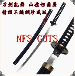 【休閒娛樂】【山水妍】三館聯合休息泡湯券★礁溪/烏來/台東(MO) 歷史價格詳細信息