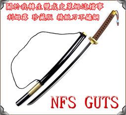 我不屬於他們 Among Others 舟沃頓 Jo Walton 繆思出版社 奇幻小說 歷史價格詳細信息