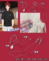 魔鬼愛麗絲/同人商品/催眠麥克風/山田一郎/碧棺左馬刻/神宮寺寂雷/飴村亂數/現貨/全新/束口袋 歷史價格詳細信息