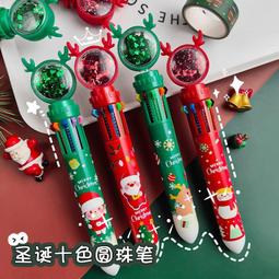 聖誕卡通鉛筆文具5件/組 橡皮擦 削筆器 鉛筆 尺 禮物 歷史價格詳細信息