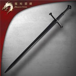 【龍裕塑鋼Dragon Steel】圓月彎刀　台灣製造/練習用品/戲劇表演/塑鋼/舞台劇/古龍/武術/道具 歷史價格詳細信息
