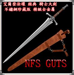艾爾登法環  名刀月隱 不鏽鋼珍藏版 精緻太刀模型玩具 遊戲刀裝飾 金屬刀劍道具武器 禮物收藏武士刃 娛樂休閒 居家擺設 歷史價格詳細信息
