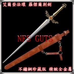 《休閒娛樂》手指投籃機 迷你投籃機 投籃組 掌中投籃 彈跳投籃 掌上投籃舒壓 拇指投籃機 益智遊戲 贈品 歷史價格詳細信息