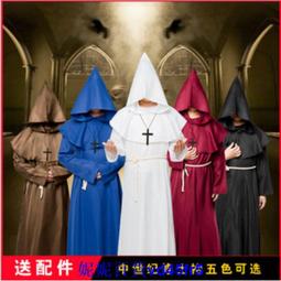 神父牧師長袍cos服 中世紀文藝時期傳教士話劇舞臺劇演出服 歷史價格詳細信息