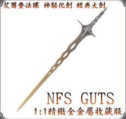 艾爾登法環  名刀月隱 不鏽鋼珍藏版 精緻太刀模型玩具 遊戲刀裝飾 金屬刀劍道具武器 禮物收藏武士刃 娛樂休閒 居家擺設 歷史價格詳細信息