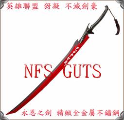 雙刀刃 金屬薄板 切割器 開孔器 切割鋸 鐵皮 切割 音響改裝 薄鐵板 鋁板切割 歷史價格詳細信息