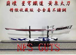 金狐狸崩壞星穹鐵道cos服椒丘cosplay二次元動漫遊戲服裝男裝 假髮 歷史價格詳細信息