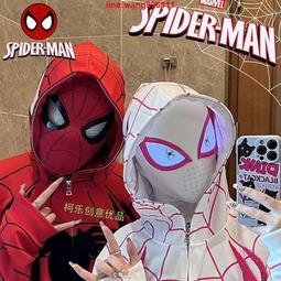 萬圣節cos手作仿真狐貍毛絨尾巴獸尾動漫角色扮演派對道具配件 歷史價格詳細信息