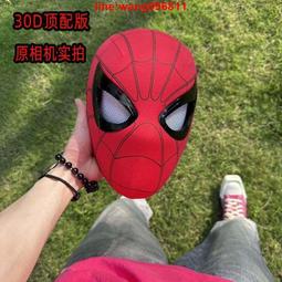 蜘蛛俠款德國OralB/歐樂B兒童電動牙刷d12充電式冰雪奇緣D100軟毛 歷史價格詳細信息