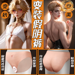 變性矽利康 高承重黏著劑 接著劑 磁磚 金屬 木材 【伯馬魔矽】 歷史價格詳細信息