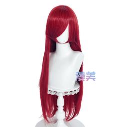 漫美 ALIEN STAGE 異形舞臺 秀雅 cos假發 仿真頭皮頂 混色拼色#新祥 歷史價格詳細信息