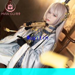 限時下殺 假發女長卷發大波浪薄空氣劉海發型逼真假發套全頭套wigs  #優品百貨 歷史價格詳細信息