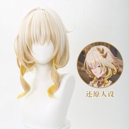 *漫研社*星球大戰cosplay表演服裝女款莉亞公主白色長裙禮服萬聖節服裝TD64.12 歷史價格詳細信息