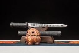 唐宋未期的周元通宝，詳如上图，值得收藏擺飾，保平安治病。. 歷史價格詳細信息