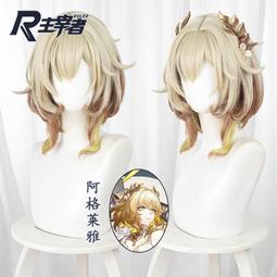 【色道】爆珠加溫震動魔法棒 - 黑色 歷史價格詳細信息