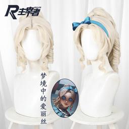 *爆萌尚品*假發動漫cosplay原神甘雨cos假發藍色漸變長發防真頭皮假髪套 歷史價格詳細信息