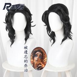 *爆萌尚品*假發動漫cosplay原神甘雨cos假發藍色漸變長發防真頭皮假髪套 歷史價格詳細信息