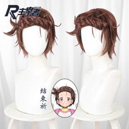 *爆萌尚品*假發動漫cosplay原神甘雨cos假發藍色漸變長發防真頭皮假髪套 歷史價格詳細信息