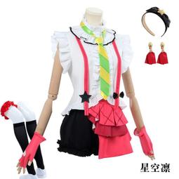 Love Live 星空凜 柴郡貓 獸耳 動漫斜跨皮革單肩包學生書包 歷史價格詳細信息