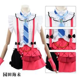 *爆萌尚品*海賊王cos服 航海王cos雷利冥王角色錶演服cosplay動漫服裝萬聖節 歷史價格詳細信息