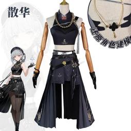 【散華禮彌】DVD彩色光盤 歷史價格詳細信息