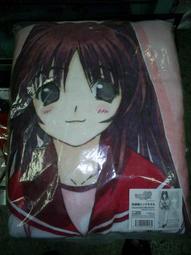 【現貨】日本 TO-PLAN 多功能 優格機 DIY 手作 甘酒 裏海 優格 鮮奶 簡單 健康 TKSM-020 歷史價格詳細信息