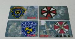 狐狸姬，貼身弧形金屬腰帶皮帶 歷史價格詳細信息