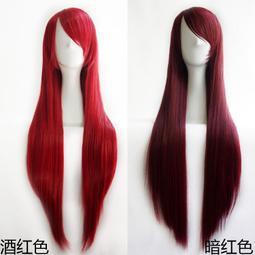 【草泥馬小屋】cos/cosplay/假髮/線上遊戲的老婆不可能是女生/玉置亞子 藍黑色 造型款 歷史價格詳細信息