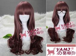 【貓腳印】假髮訂製 歷史價格詳細信息