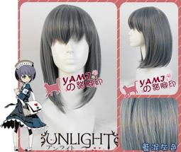 EH076B【貓腳印】《Love Live!》西木野 真姬｜浴衣覺醒｜虎口夾包頭｜假髮Cosplay.Cos 歷史價格詳細信息